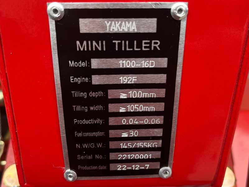 Мотоблок бензиновый Yakama 1100-16 с ВОМ Мотоблок бензиновый Yakama 1100-16 с ВОМ