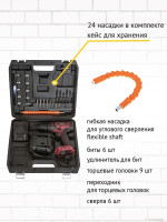 Дрель-шуруповерт Pioneer Tools CD-M2002C-USP (с 2-мя АКБ, кейс, оснастка)