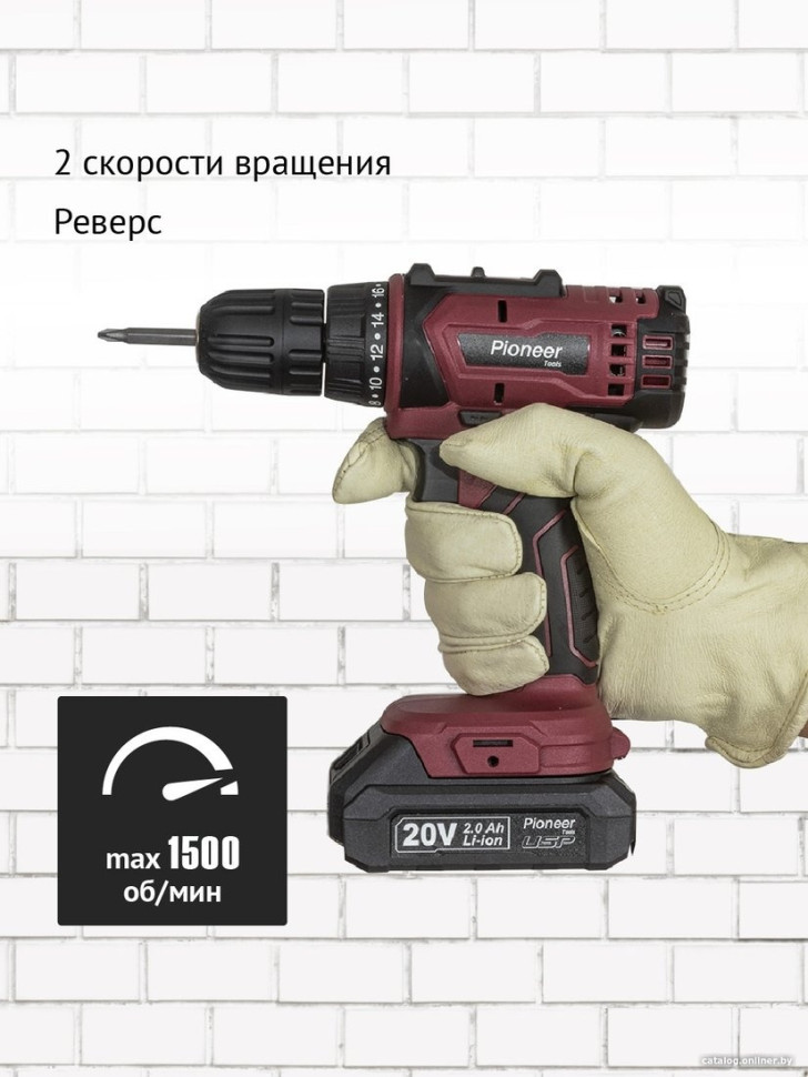 Дрель-шуруповерт Pioneer Tools CD-M2002C-USP (с 2-мя АКБ, кейс, оснастка)