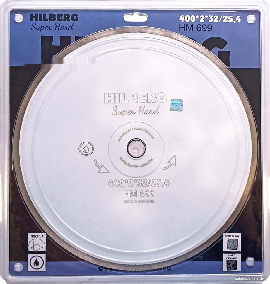 Отрезной диск Hilberg HM699