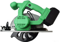 Дисковая (циркулярная) пила Zitrek ZKCS20 (с 2-мя АКБ)