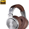 Наушники OneOdio Studio Pro 30 (серебристый/коричневый) Наушники OneOdio Studio Pro 30 (серебристый/коричневый)