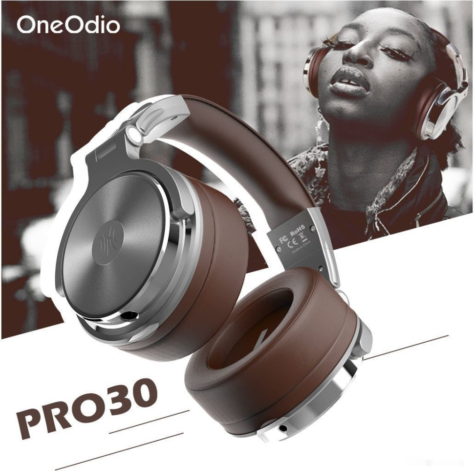 Наушники OneOdio Studio Pro 30 (серебристый/коричневый) Наушники OneOdio Studio Pro 30 (серебристый/коричневый)