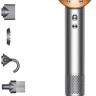 Фен Dyson HD07 Supersonic (никель/медный) Фен Dyson HD07 Supersonic (никель/медный)