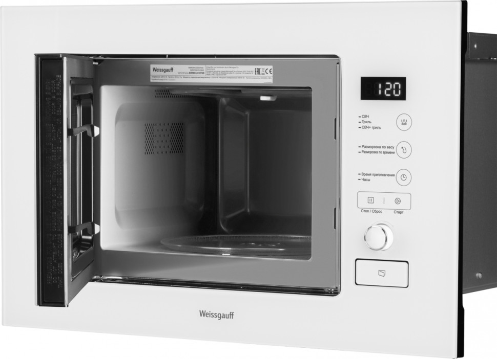 Микроволновая печь Weissgauff BMWO-209 PDW Микроволновая печь Weissgauff BMWO-209 PDW