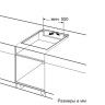 Варочная панель Bosch PUC631BB5E Варочная панель Bosch PUC631BB5E