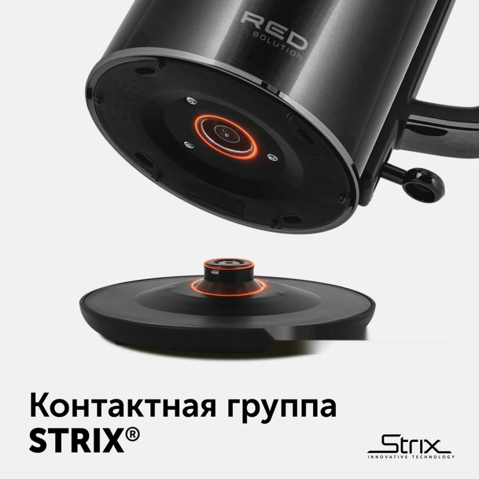 Электрический чайник RED Solution AM101