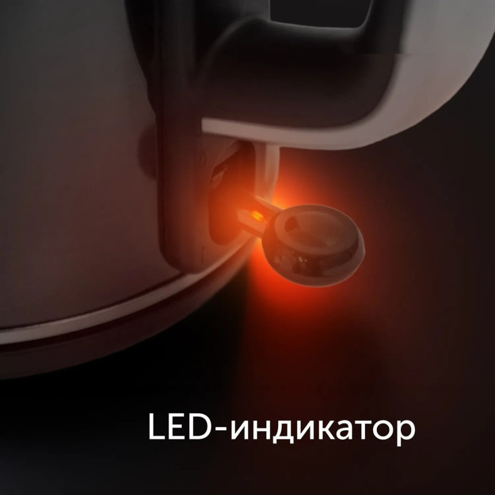 Электрический чайник RED Solution AM101