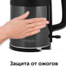 Электрический чайник RED Solution AM101