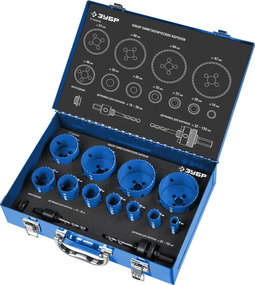 Буровая коронка ЗУБР 29531-H11 Буровая коронка ЗУБР 29531-H11