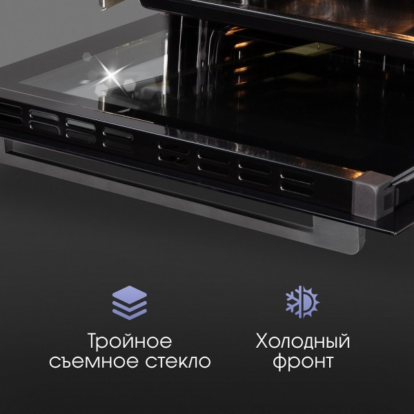 Духовой шкаф Zigmund & Shtain E 168 B Духовой шкаф Zigmund & Shtain E 168 B