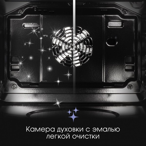 Духовой шкаф Zigmund & Shtain E 168 B Духовой шкаф Zigmund & Shtain E 168 B