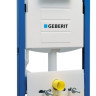 Система инсталляции Geberit Duofix UP 320 111.362.00.5