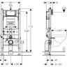 Система инсталляции Geberit Duofix UP 320 111.362.00.5