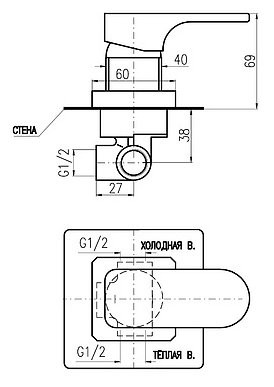 Смеситель Slezak RAV Yukon YU183CB Смеситель Slezak RAV Yukon YU183CB