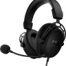 Наушники HyperX Cloud Alpha S (черный) Наушники HyperX Cloud Alpha S (черный)