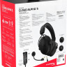 Наушники HyperX Cloud Alpha S (черный) Наушники HyperX Cloud Alpha S (черный)