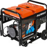 Генератор Patriot GRD 5500 AW Генератор Patriot GRD 5500 AW