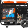 Генератор Patriot GRD 5500 AW Генератор Patriot GRD 5500 AW
