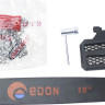Электрическая пила Edon ECS405-1800 1001060108