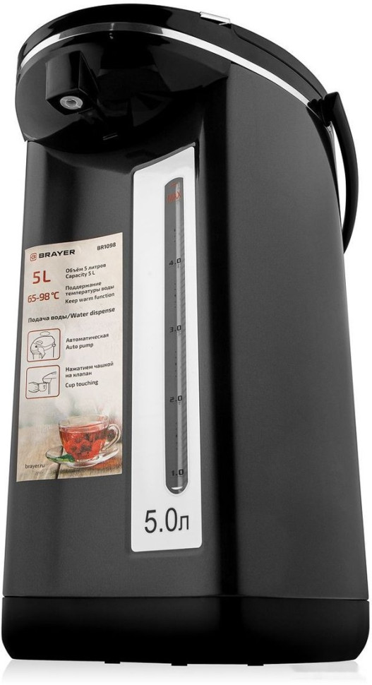 Электрический чайник Brayer BR1098 Электрический чайник Brayer BR1098