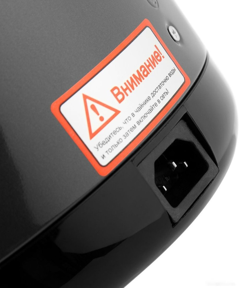 Электрический чайник Brayer BR1098 Электрический чайник Brayer BR1098