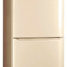 Холодильник с нижней морозильной камерой Pozis RK-139 (Beige)