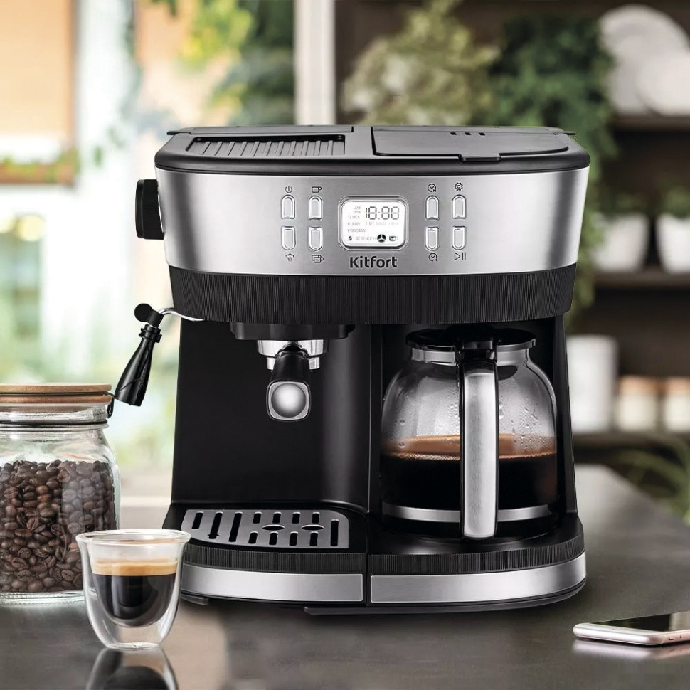 Рожковая помповая кофеварка Kitfort KT-771 Рожковая помповая кофеварка Kitfort KT-771