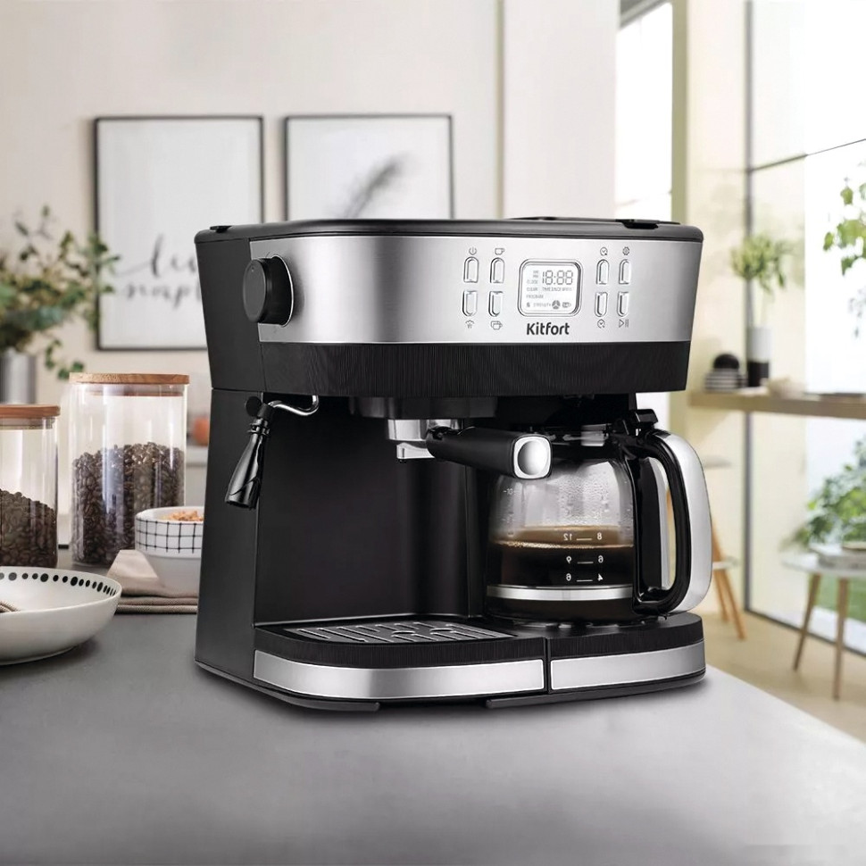 Рожковая помповая кофеварка Kitfort KT-771 Рожковая помповая кофеварка Kitfort KT-771