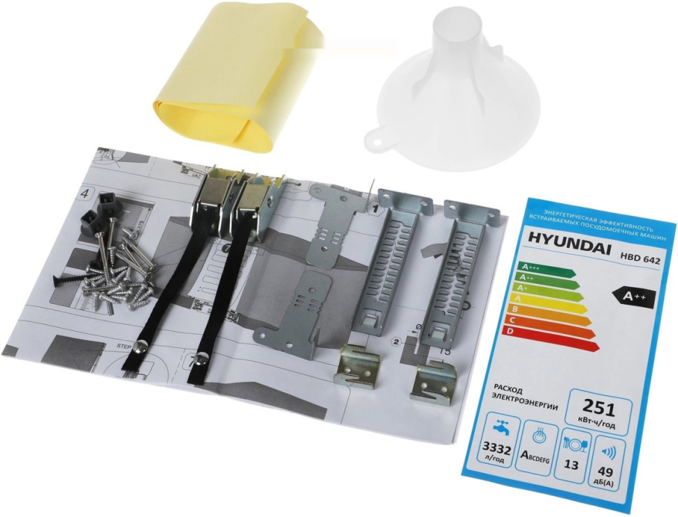 Посудомоечная машина Hyundai HBD 642 Посудомоечная машина Hyundai HBD 642