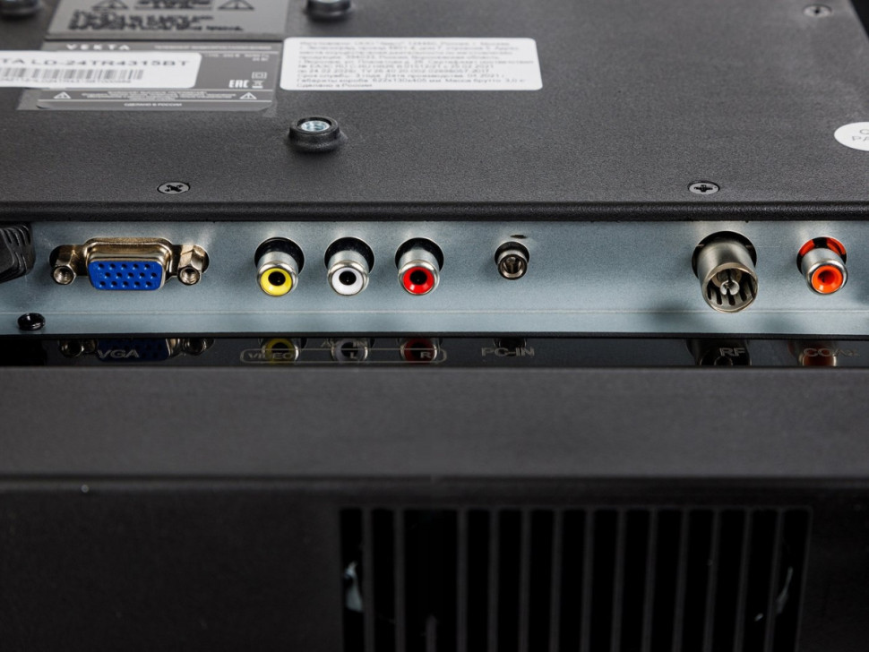 Телевизор VEKTA LD-24TR4357BT Телевизор VEKTA LD-24TR4357BT