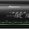 Автомагнитола Pioneer MVH-S120UIG Автомагнитола Pioneer MVH-S120UIG