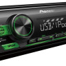 Автомагнитола Pioneer MVH-S120UIG Автомагнитола Pioneer MVH-S120UIG