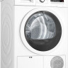 Сушильная машина Bosch Serie 4 WTH85V0GPL Сушильная машина Bosch Serie 4 WTH85V0GPL