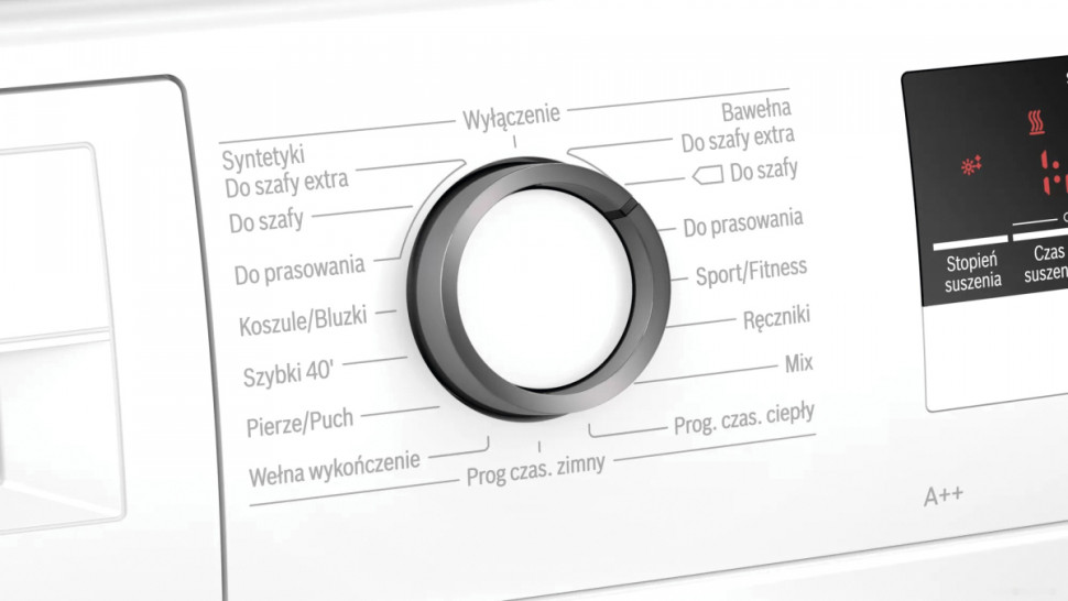 Сушильная машина Bosch Serie 4 WTH85V0GPL Сушильная машина Bosch Serie 4 WTH85V0GPL