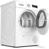 Сушильная машина Bosch Serie 4 WTH85V0GPL Сушильная машина Bosch Serie 4 WTH85V0GPL