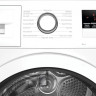 Сушильная машина Bosch Serie 4 WTH85V0GPL Сушильная машина Bosch Serie 4 WTH85V0GPL