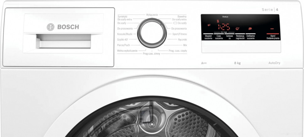 Сушильная машина Bosch Serie 4 WTH85V0GPL Сушильная машина Bosch Serie 4 WTH85V0GPL