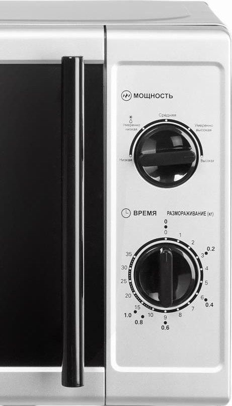 Микроволновая печь HOME HMM207FS Микроволновая печь HOME HMM207FS