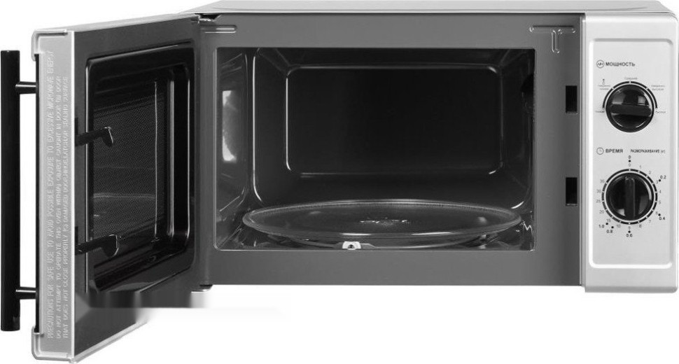 Микроволновая печь HOME HMM207FS Микроволновая печь HOME HMM207FS