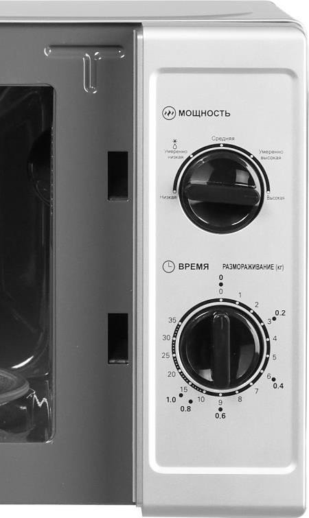 Микроволновая печь HOME HMM207FS Микроволновая печь HOME HMM207FS