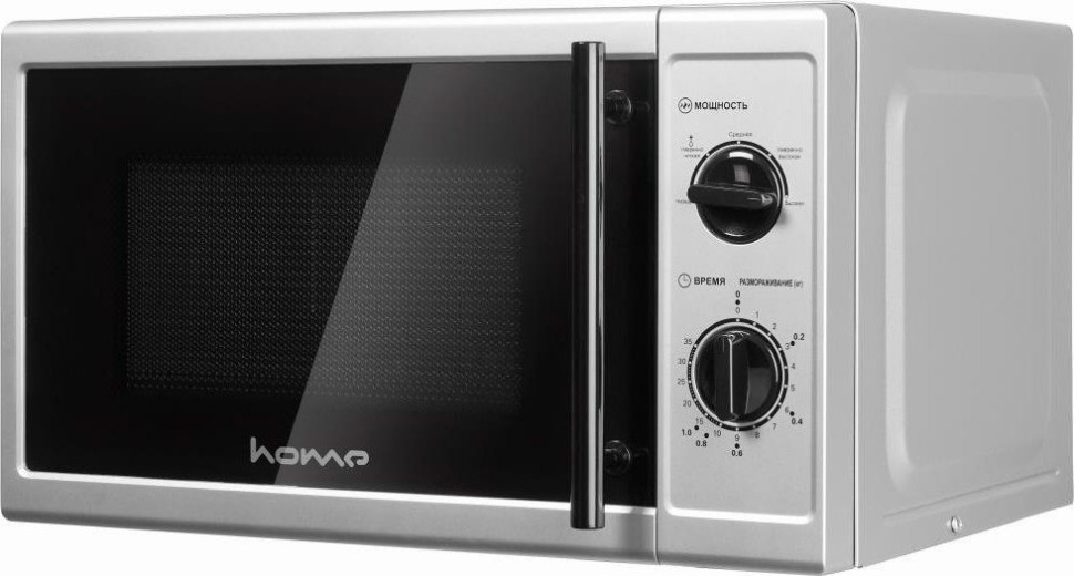 Микроволновая печь HOME HMM207FS Микроволновая печь HOME HMM207FS