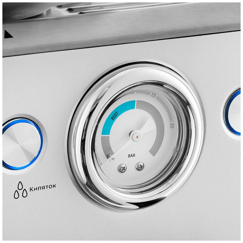 Кофеварка рожковая Kitfort KT-755 Кофеварка рожковая Kitfort KT-755