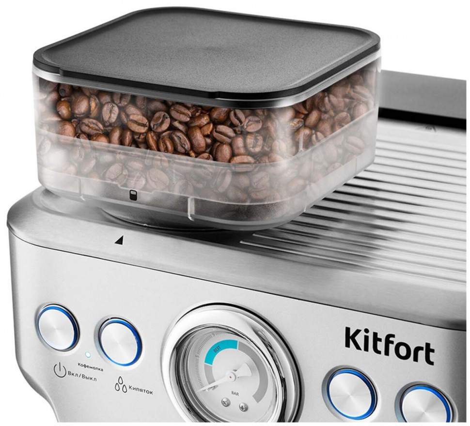 Кофеварка рожковая Kitfort KT-755 Кофеварка рожковая Kitfort KT-755