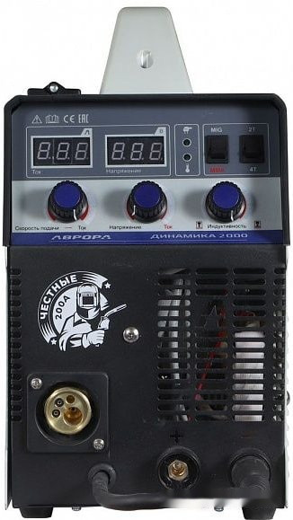 Сварочный инвертор Аврора Динамика 2000 Сварочный инвертор Аврора Динамика 2000
