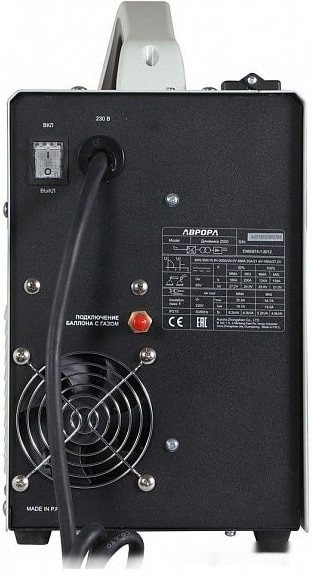 Сварочный инвертор Аврора Динамика 2000 Сварочный инвертор Аврора Динамика 2000