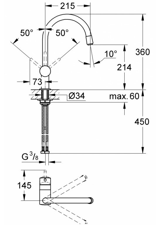 Смеситель Grohe Minta 32918000