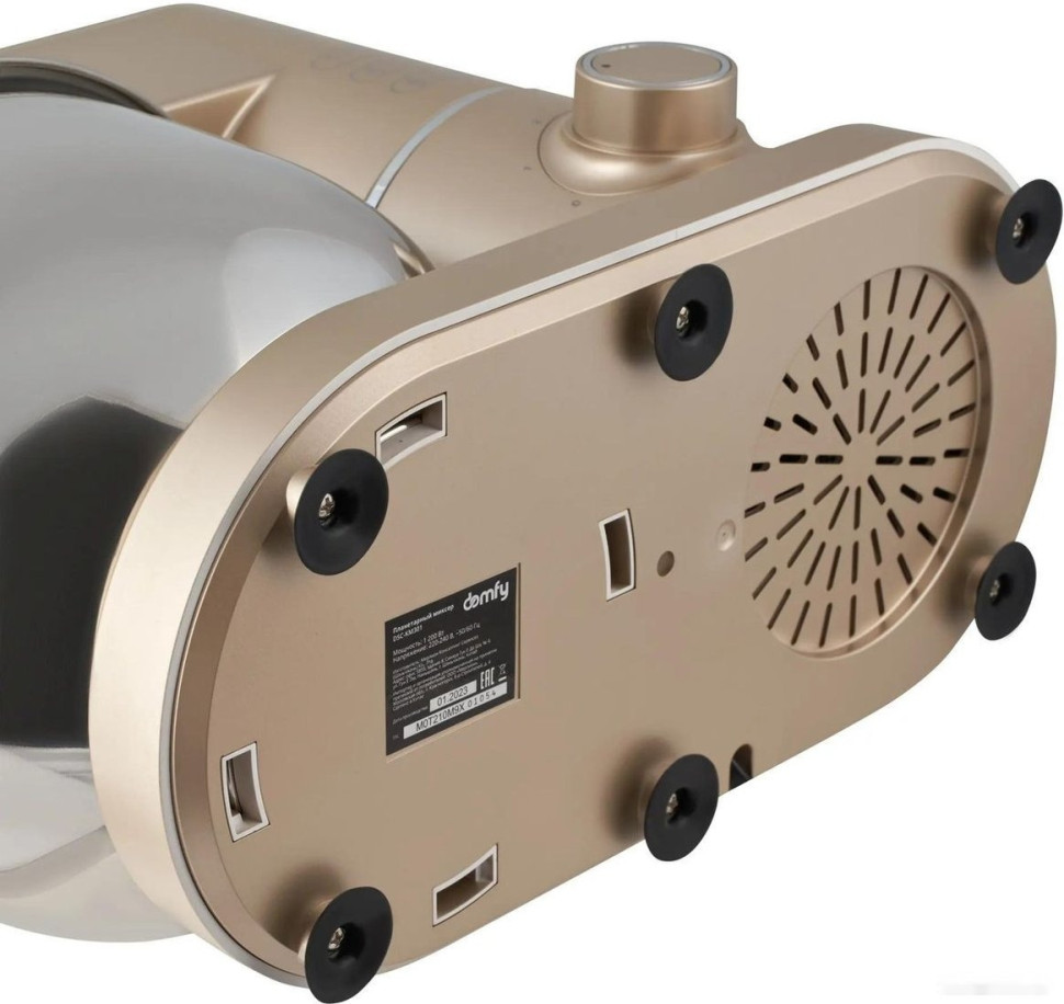 Кухонный комбайн Domfy DSC-KM301 Кухонный комбайн Domfy DSC-KM301