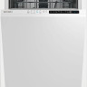 Посудомоечная машина Indesit DIS 1C50 Посудомоечная машина Indesit DIS 1C50