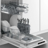Посудомоечная машина Indesit DIS 1C50 Посудомоечная машина Indesit DIS 1C50
